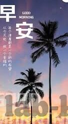 有森林舞会2的平台-森林舞会2，连接自然与娱乐的梦幻平台
