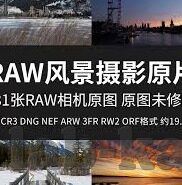 足球比分42 37-当足球比分定格在42:37——一场颠覆认知的进球盛宴与足球未来的猜想